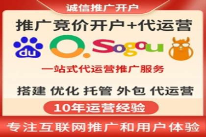 百度竞价包年案例：揭秘高效广告投放秘诀